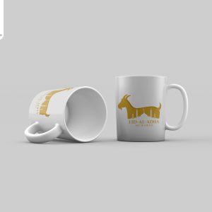 Eid ul Adha Mug Print