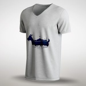 Eid Ul Adha T-Shirt