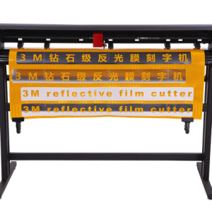 Diamond Reflector Plotter